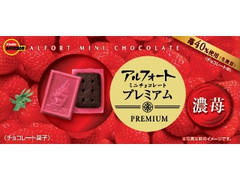 ブルボン アルフォートミニチョコレートプレミアム濃苺 箱12個