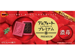 ブルボン アルフォートミニチョコレートプレミアム濃苺