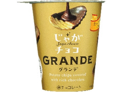 じゃがチョコ グランデ カップ50g