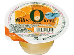  カップ160g