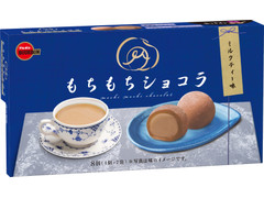 ブルボン もちもちショコラ ミルクティー味 商品写真