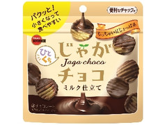 ブルボン ひとくちじゃがチョコ 袋33g