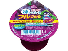 ブルボン 凍らせて食べるフルじぇらグレープ カップ105g