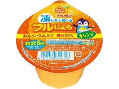 凍らせて食べるフルじぇらオレンジ カップ105g