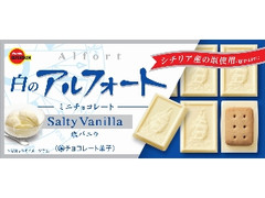 白のアルフォート ミニチョコレート 箱12個