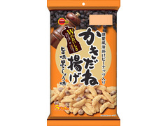 ブルボン かきだね揚げ 旨味黒こしょう 商品写真