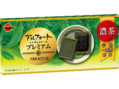 ブルボン アルフォート ミニチョコレート プレミアム濃茶 箱12個