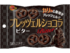 ブルボン プレッツェルショコラビター 袋40g