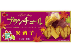 ブルボン ブランチュールミニチョコレート 安納芋 商品写真