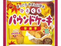 毎週更新 パウンドケーキ の ケーキ 洋菓子 のランキング もぐナビ 毎週更新 パウンドケーキ の ケーキ 洋菓子 のランキング もぐナビ