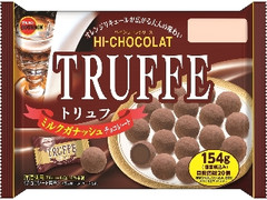 トリュフ ミルクガナッシュ 袋154g