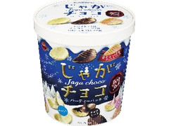 じゃがチョコ パーティーパック 箱6袋