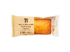 セブン-イレブン セブンカフェ フィナンシェ 商品写真