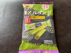 ブルボン 贅沢ルマンド 宇治抹茶カカオ 商品写真