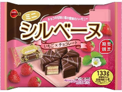 ミニシルベーヌ いちご×チョコレート 袋133g