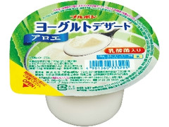 ヨーグルトデザート アロエ カップ160g