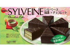 ブルボン シルベーヌ 抹茶×チョコレート 商品写真