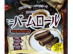 ブルボン ミニバームロール コーヒークリーム