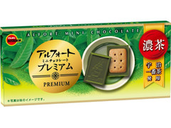 ブルボン アルフォート ミニチョコレート プレミアム 濃茶 商品写真