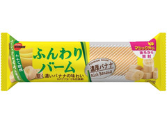 ブルボン ふんわりバーム濃厚バナナ 商品写真