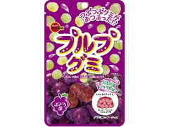 ブルボン プルプグミ ぶどう味 袋55g