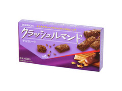 クラッシュルマンド チョコレート 箱2本×5袋
