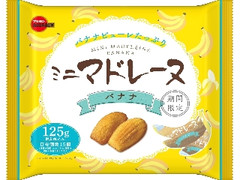 ブルボン ミニマドレーヌ バナナ 袋125g