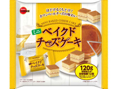 ブルボン ミニベイクドチーズケーキ 商品写真