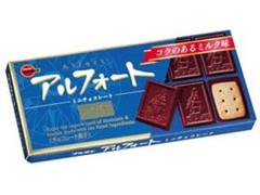 アルフォート ミニチョコレート 箱12個