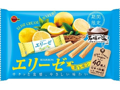 ブルボン エリーゼ 塩レモン 袋40本