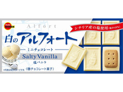 ブルボン 白のアルフォート ミニチョコレート