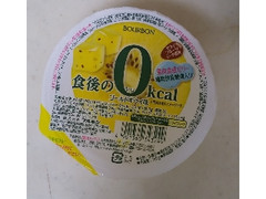  カップ160g