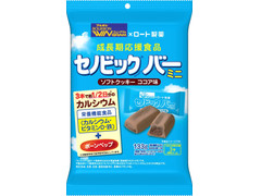 ブルボン セノビックバー ミニソフトクッキー ココア味 商品写真