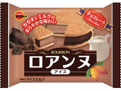 ブルボン ロアンヌイス チョコレート