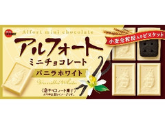 ブルボン アルフォートミニチョコレート バニラホワイト 箱12個