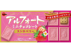 ブルボン アルフォートミニチョコレート ストロベリー 箱12個