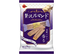 ブルボン 贅沢ルマンド 袋9本