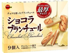 ブルボン ショコラブランチュール 商品写真