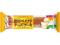 ブルボン 濃厚ベイクドチーズケーキ 商品写真