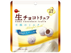 ブルボン 生チョコトリュフ 至福のミルク 袋50g