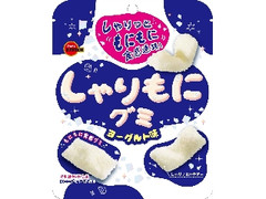 中評価】ブルボン しゃりもにグミ ヨーグルト味の感想・クチコミ・商品