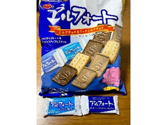 アルフォート ファミリーサイズ ミルクチョコ＆リッチミルクチョコ 袋199g