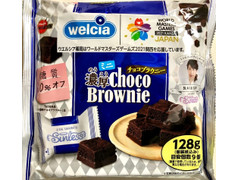 ブルボン 濃厚チョコブラウニー 糖質10％オフ 商品写真