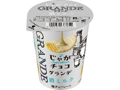  カップ50g