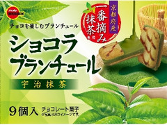 ブルボン ショコラブランチュール 宇治抹茶 箱9個