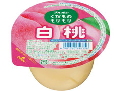 ブルボン くだものもりもり白桃 商品写真