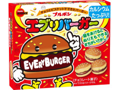 ブルボン エブリバーガー