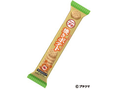 ブルボン プチ 焼きポテト 商品写真