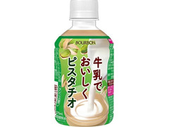 ブルボン 牛乳でおいしくピスタチオ 商品写真