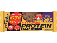 ブルボン ウィングラム プロテインバー チョコレートクッキー 商品写真